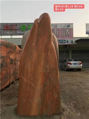 广东景观自然石相关产品推荐